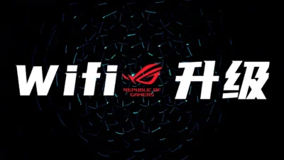 软路由主控+华硕 AiMesh 全屋Wifi升级